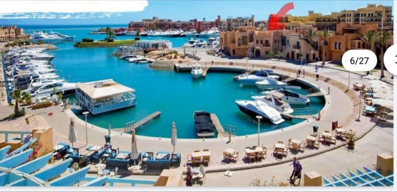 الغردقة Abu-Tig Marina Apartment- El Gouna المظهر الخارجي الصورة